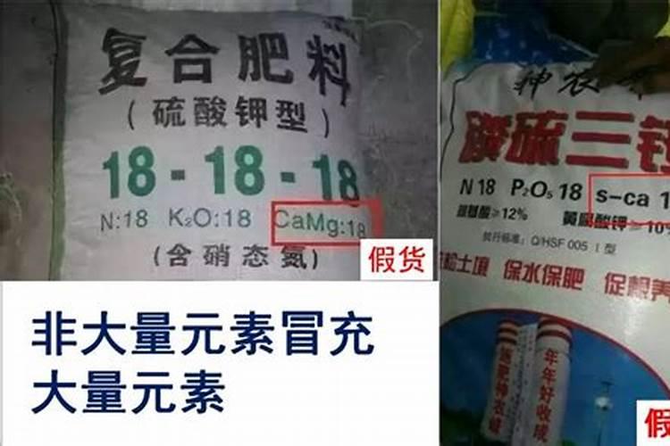丰乐复合肥是名牌吗