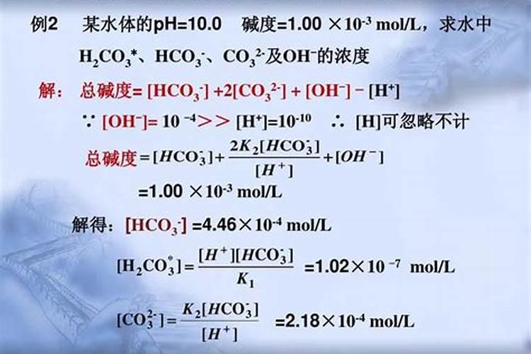 盐碱地水稻怎样施用磷钾肥？
