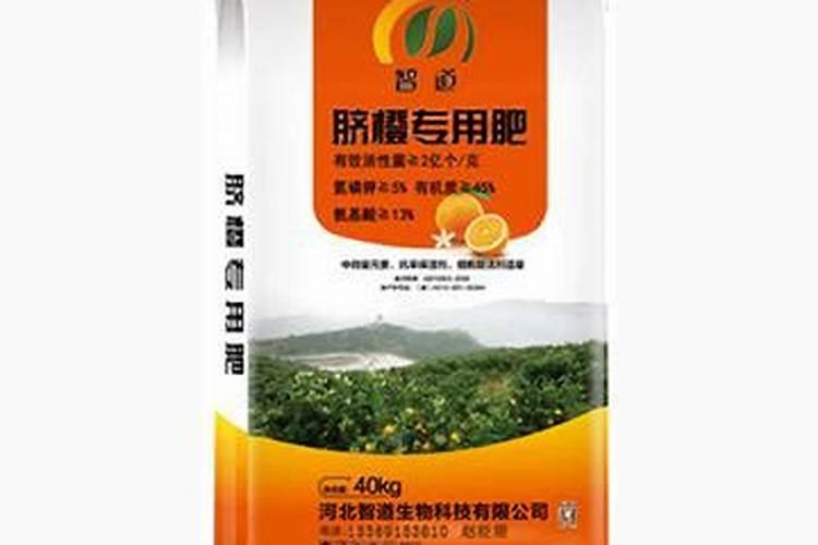 脐橙树用什么肥料多少钱一百斤？
