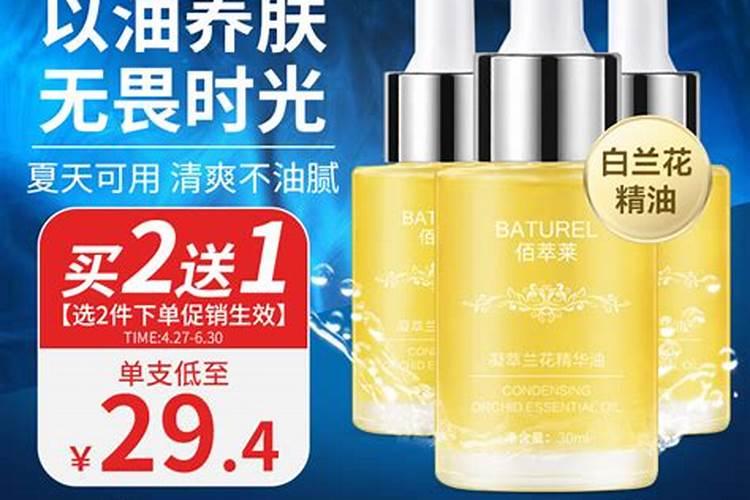 如果花的叶子变黄且伴有黑点是因为缺少什么