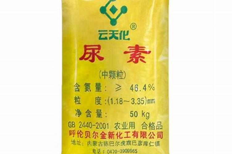 问什么花可以喷洒磷酸二氢钾肥