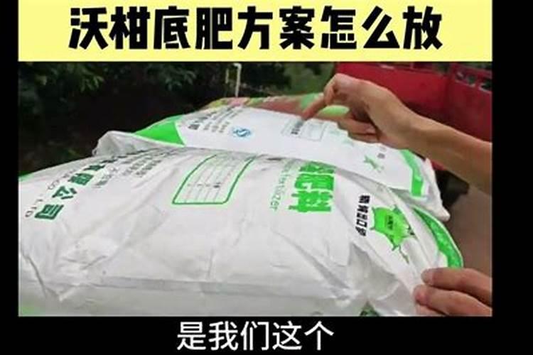 樱桃树底肥放什么肥好(底肥施用方法)