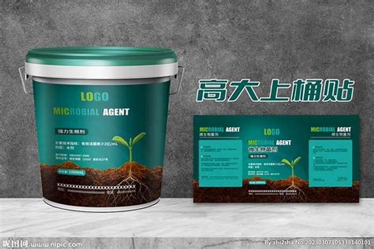 如何辨别水溶肥料的好坏