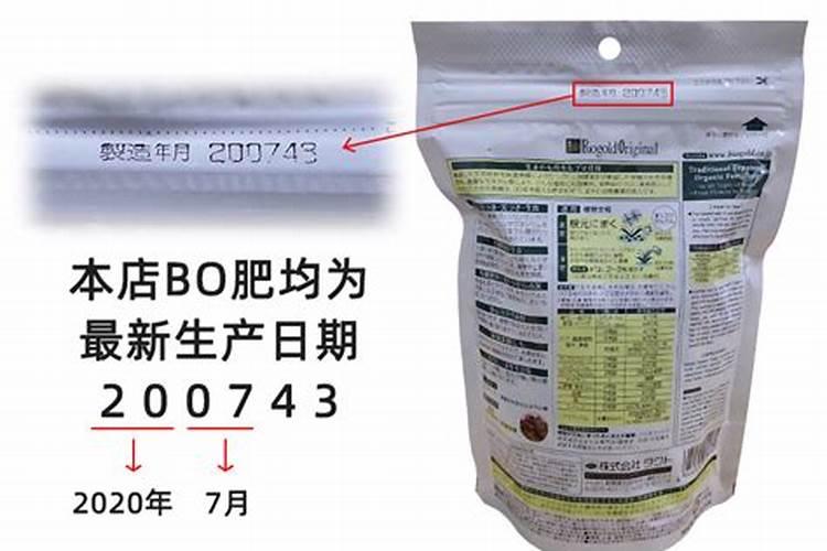 盆栽花卉如何正确使用生物有机肥 使用生物有机肥的方法