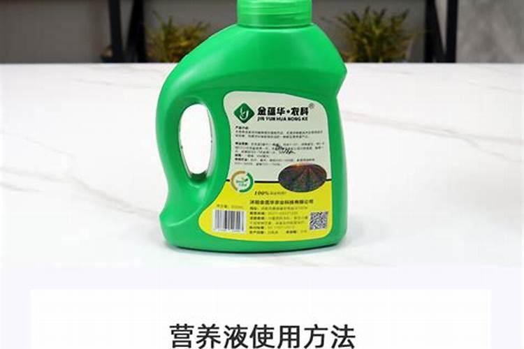 用于花卉的叶面肥配方有哪些