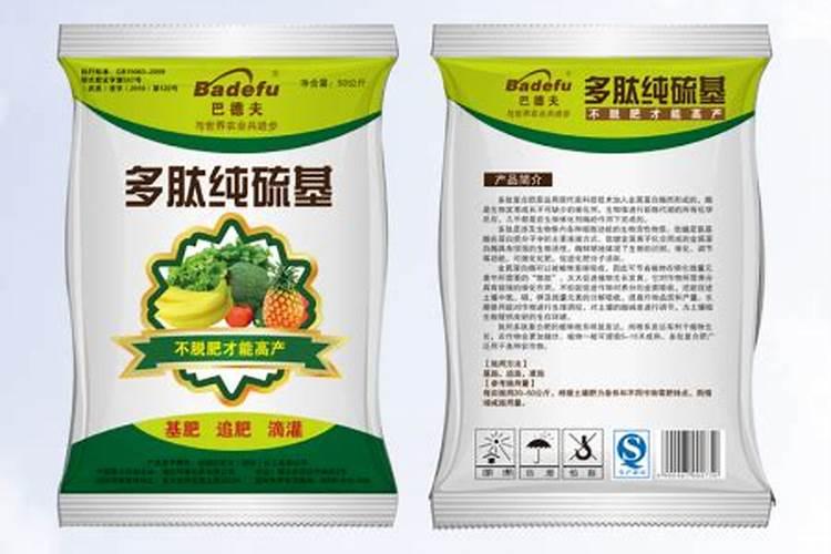 弗施特复合肥是大厂家吗
