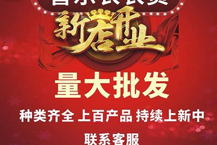 夹江新希望饲料厂地址