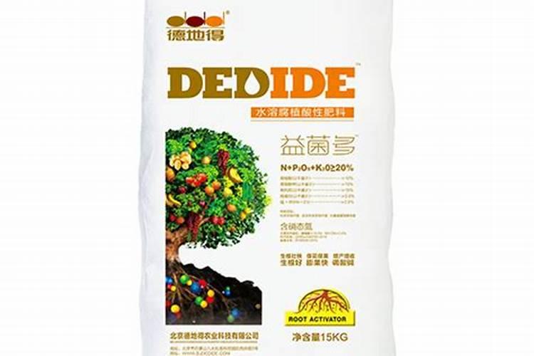 中国水溶肥的前十名 中国水溶肥的前十名是