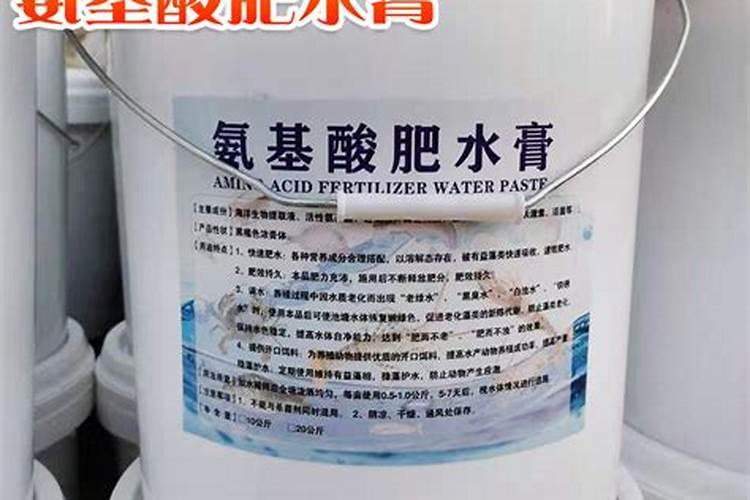 火龙果几天浇一次水 火龙果如何浇水