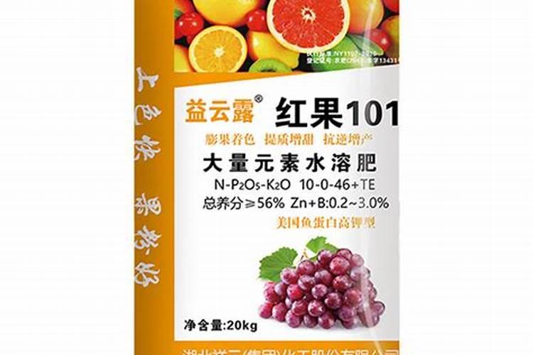 钾肥有哪些种类 钾肥的功效和使用方法