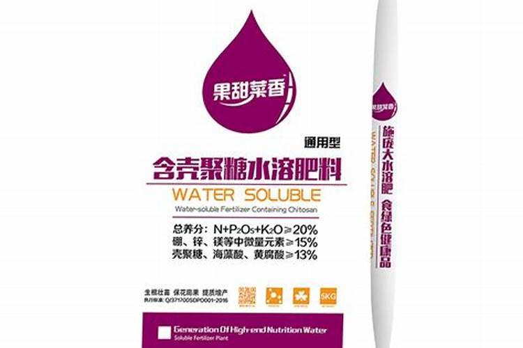 万能叶面肥配方