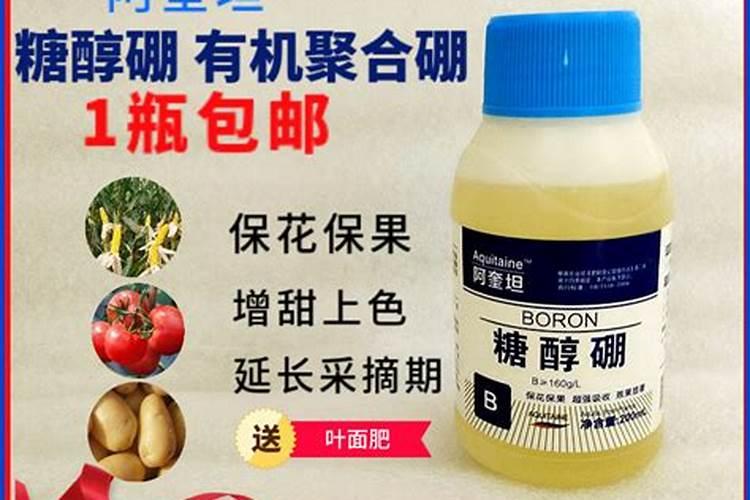 叶面肥加什么浇花最好用