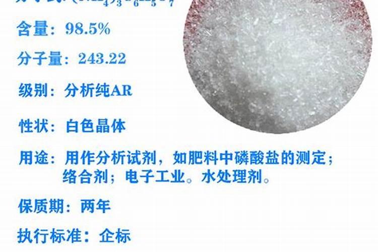 柠檬施什么肥最好