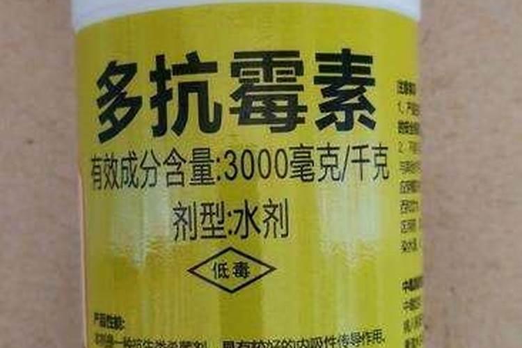 啶酰菌胺乙霉威和多抗霉素一起打桃树在花前花后可以吗？