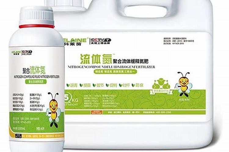 糖醇钙镁可以和流体硼混用吗