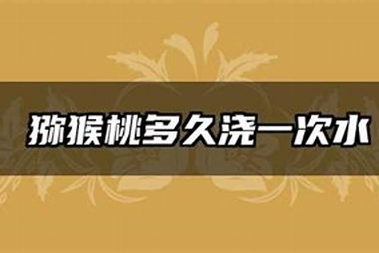 猕猴桃冬季施什么肥料