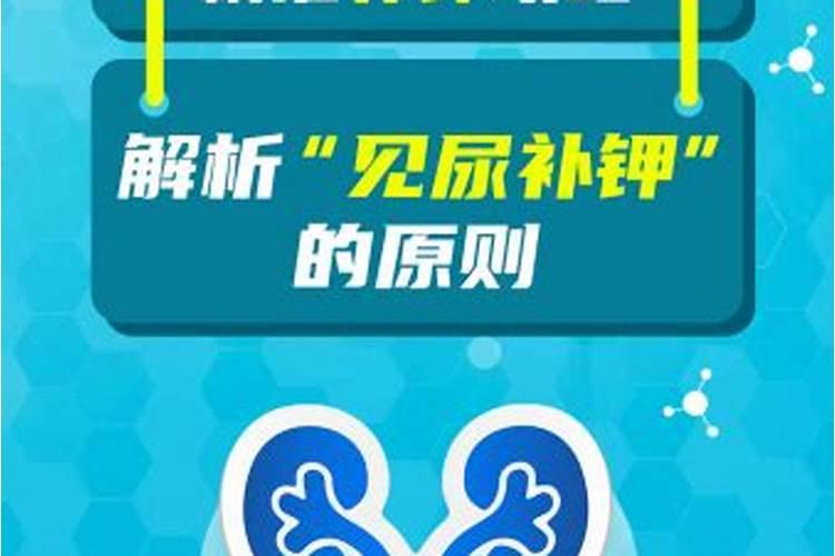钾肥怎么使用效果最佳,钾肥有哪些种类