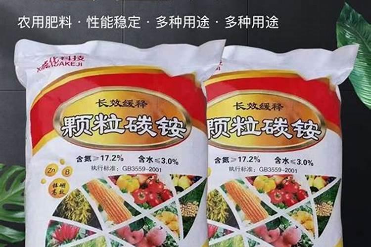大葱施什么肥最好