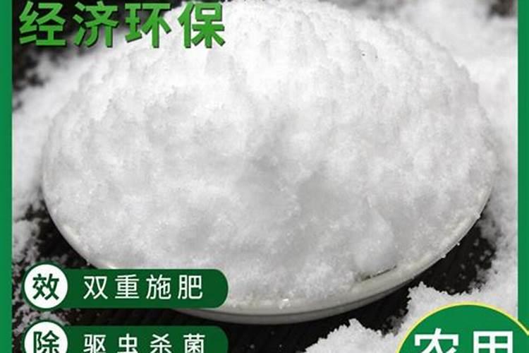 含硝态氮复合肥适宜哪些作物