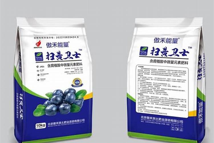 十种常用农药名称