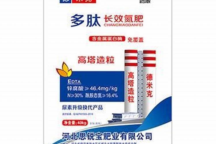 高氯复合肥适用作物
