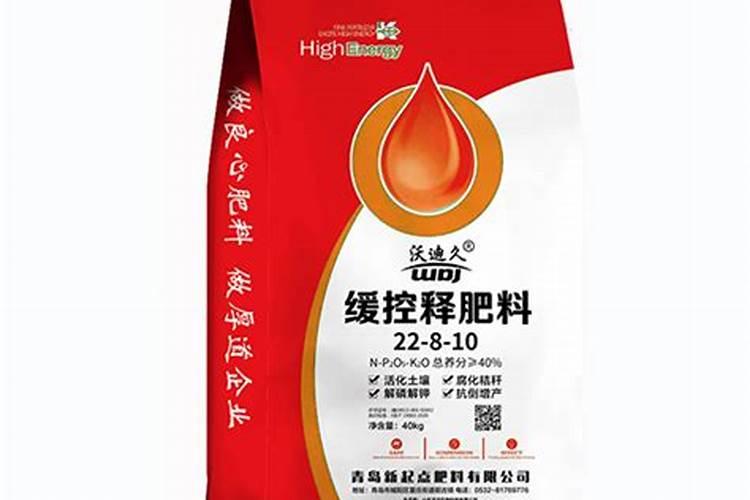 什么调味料不能放一起炒