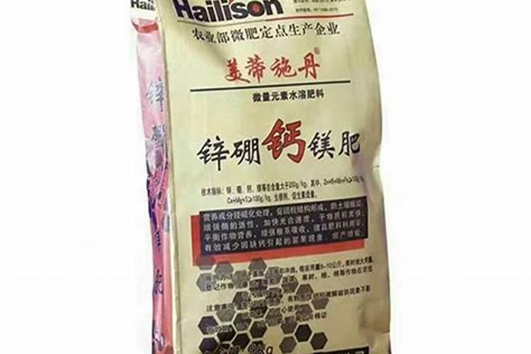 叶面肥有效期是多长时间