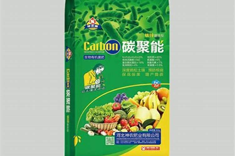 如何变别真假中化钾肥