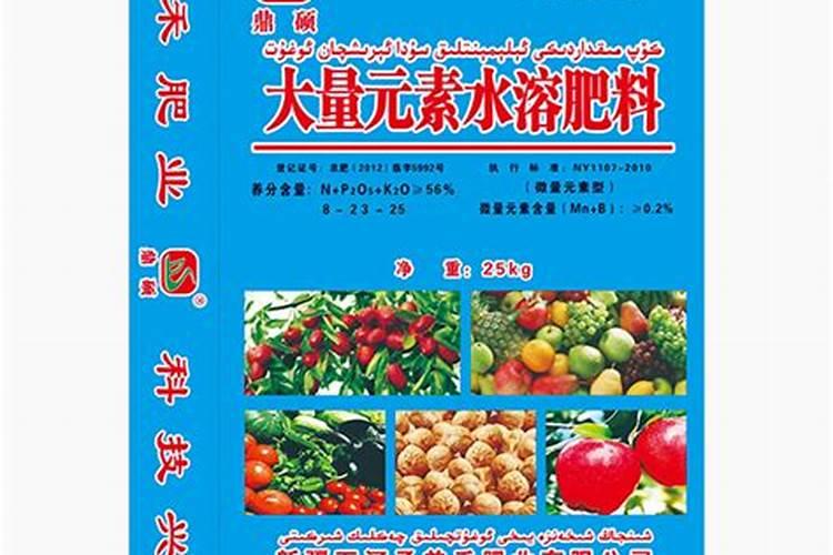 石河子市雷鹏肥业有限公司怎么样？