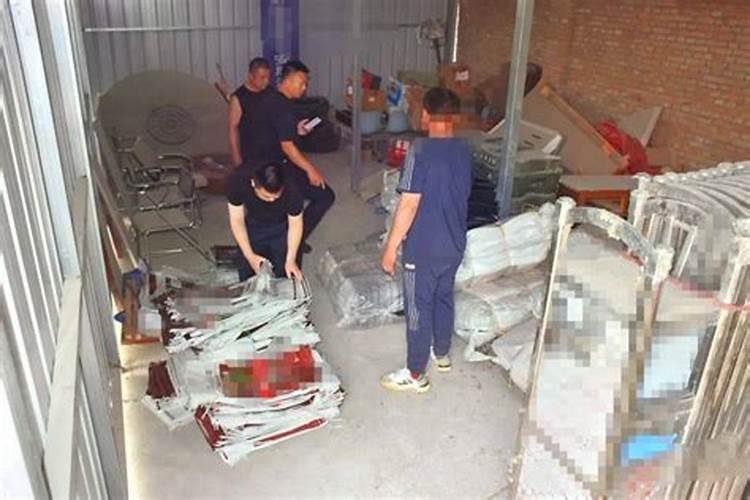 罗布泊水溶肥的主要作用是什么？