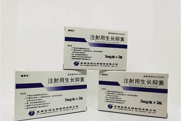 肽安娜的鱼胶原蛋白肽怎么样,有人知道吖