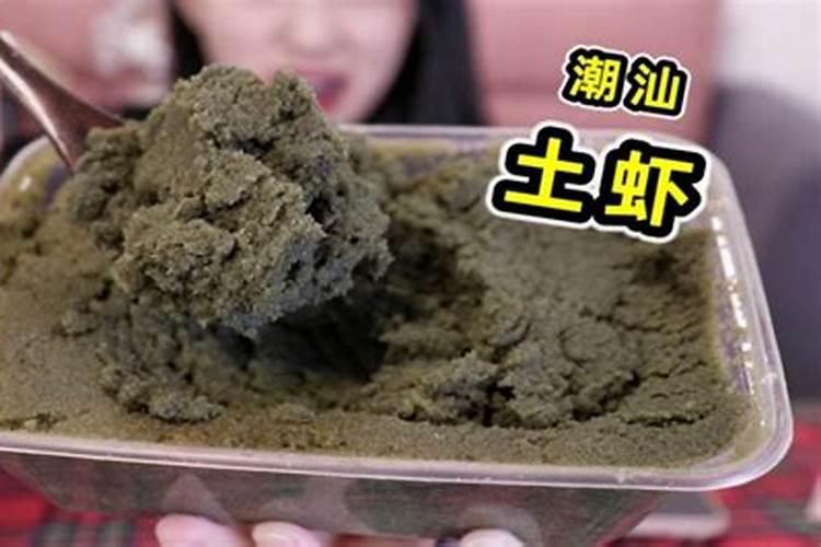 白色基肥是什么