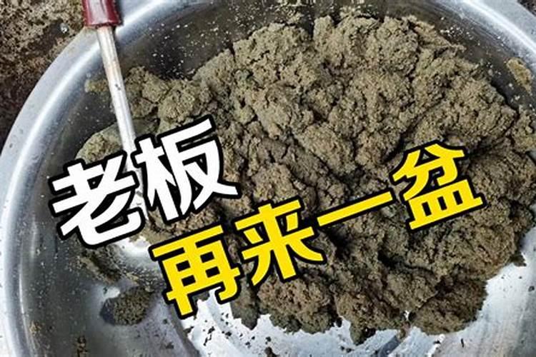 磷肥与水泥的区别