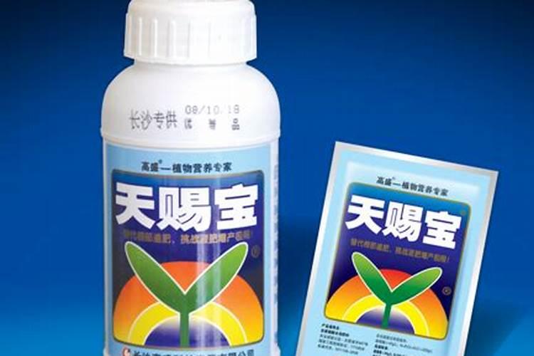 医药标语