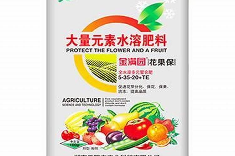 麻烦各位老师,葡萄药害,不知道是什么药害,难道是多菌灵？