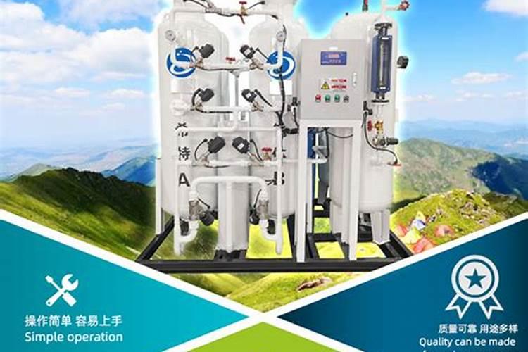 氮气是制造氮肥的重要原料吗