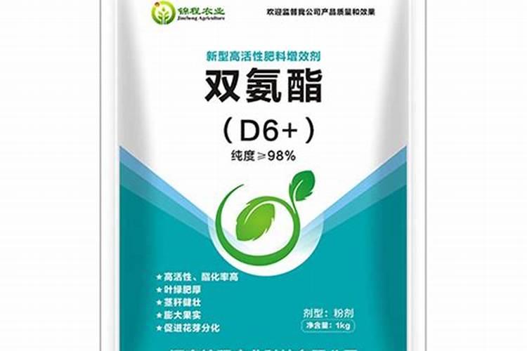 万农灵木醋液厂家直销