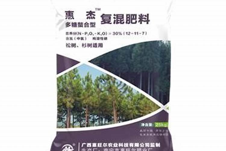 国光松尔复合肥咋那么贵