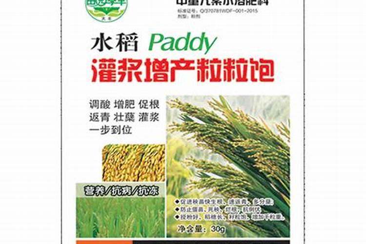 请问硫酸钾复合肥和硝硫基复合肥的区别？哪个用在果树上好？谢谢百度知 ...