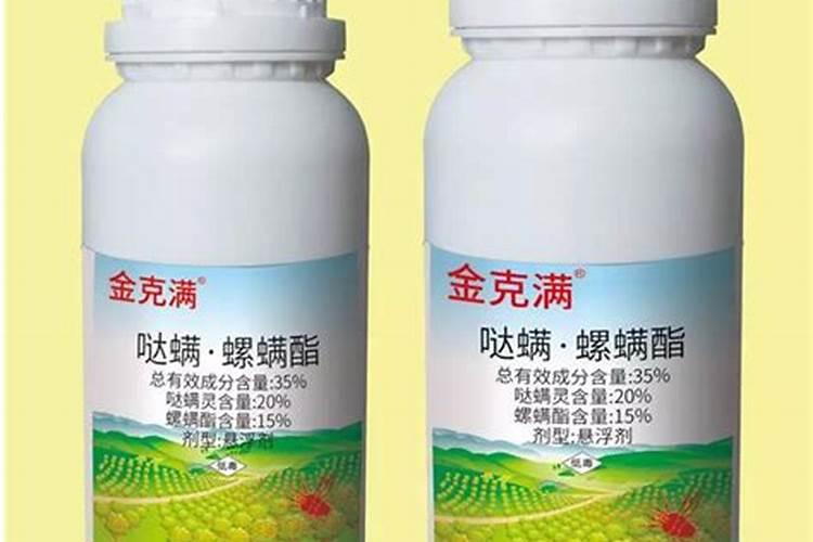 冲施海藻精生根需要几天