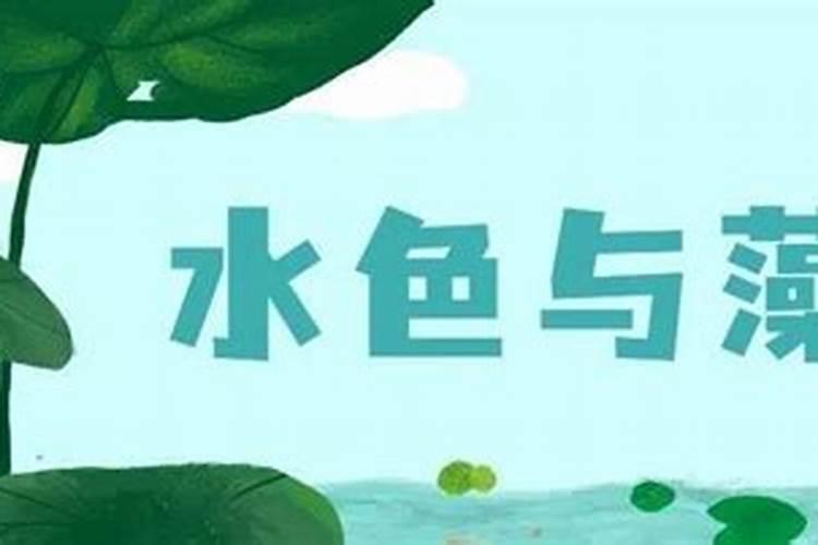 水溶肥沉淀是怎么回事