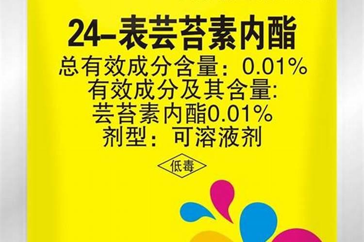 记住这个李子苗“膨大素”配方,促膨大快,上色匀,甜度高,外观卖相好百 ...