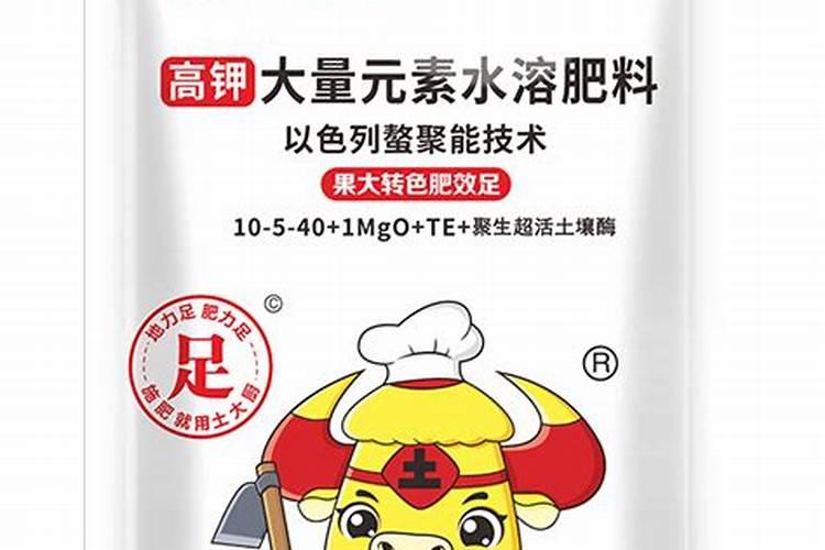 中牧上海粮油薪资待遇