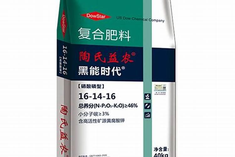 氢氧化钾和氢氧化钠有什么危险性吗？