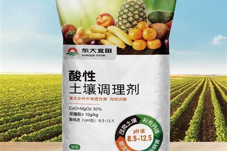 免深耕土壤调理剂有哪些功能？