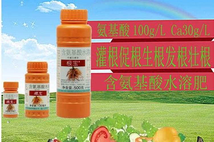 苄氨基嘌呤:磷酸二氢钾:氨基酸水溶肥三种可以混用吗？