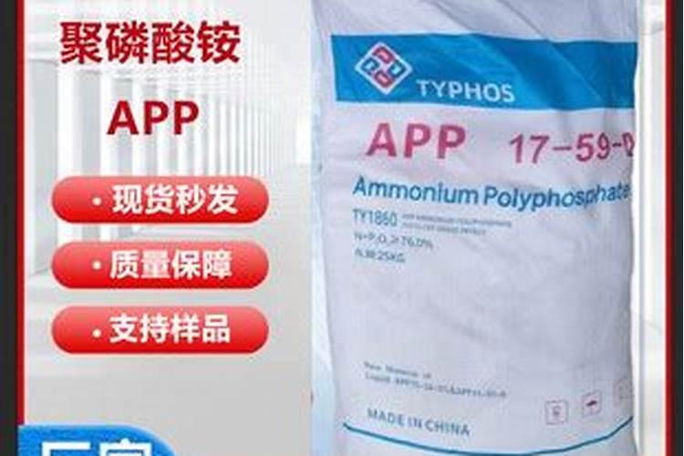 万寿菊菊花施些什么肥料