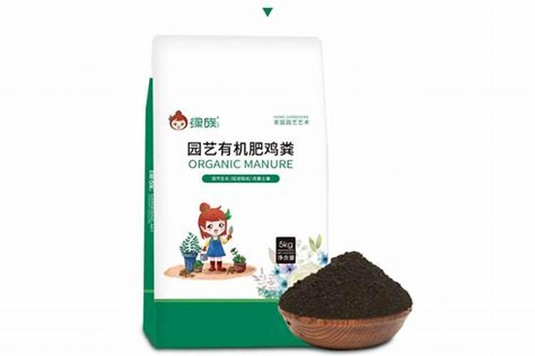 自家种蔬菜用什么肥最好