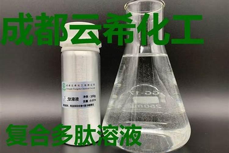 河北大化肥业有限公司怎么样？