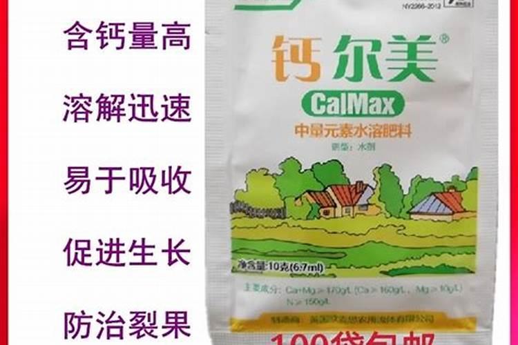 大豆高产用钙镁肥效果好吗